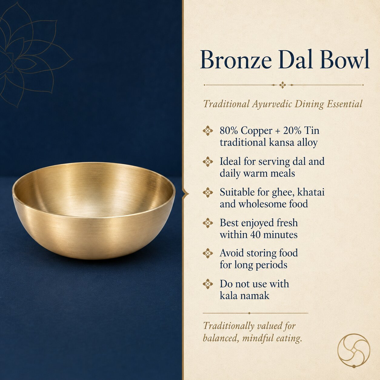 Bronze Lentil Soup Bowl Daal Bowl