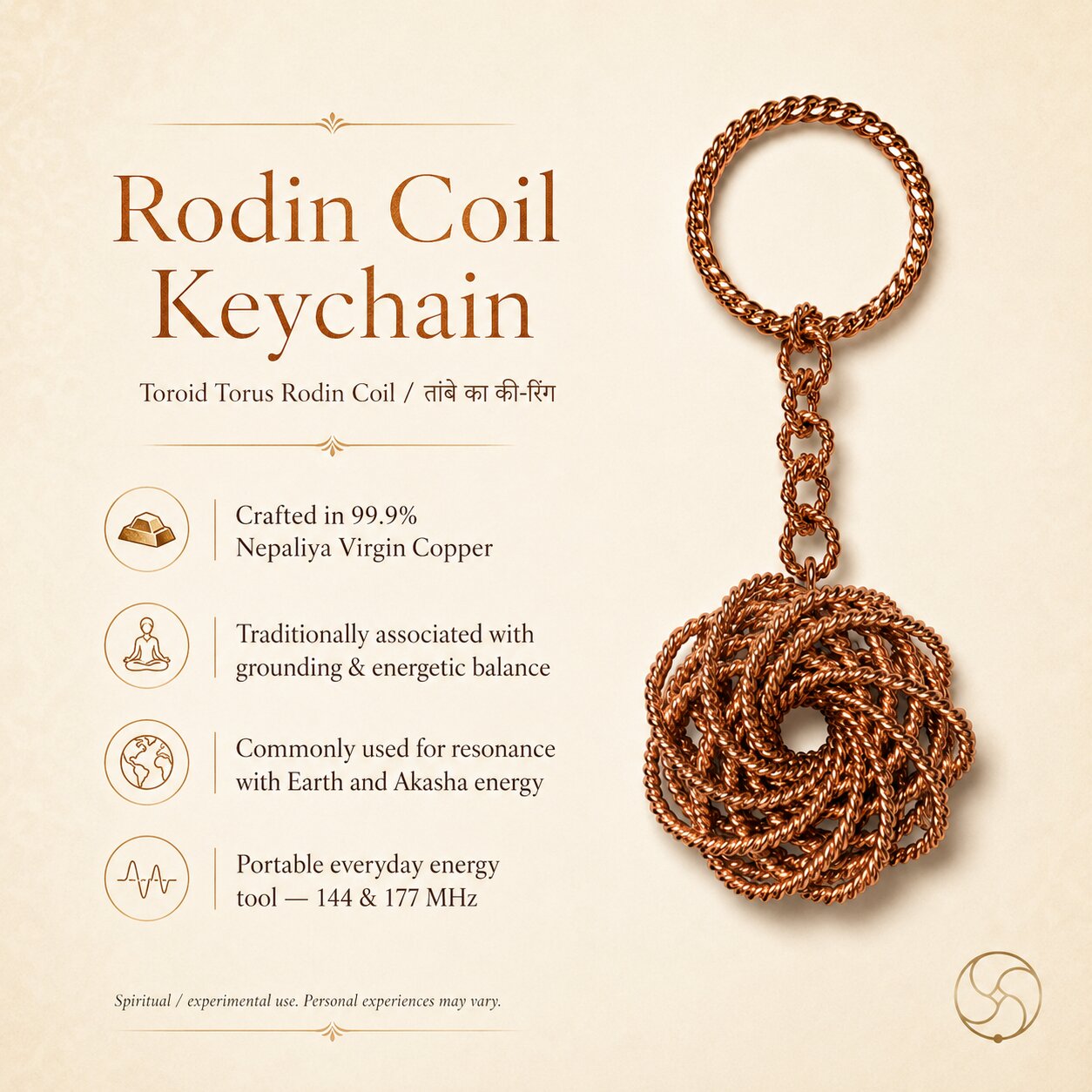 Rodin Coil Key Ring of  999 Nepaliya Copper