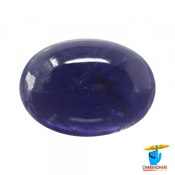 Image of 6.09 Carats Iolite Gemstone With Silver Ring Or Pendant - काका नीली रत्न