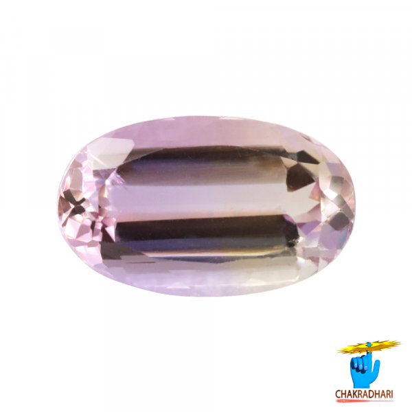 Image of 6.75 Carats Ametrine Gemstone Stone With Silver Ring Or Pendant - रत्न सुनकटैला