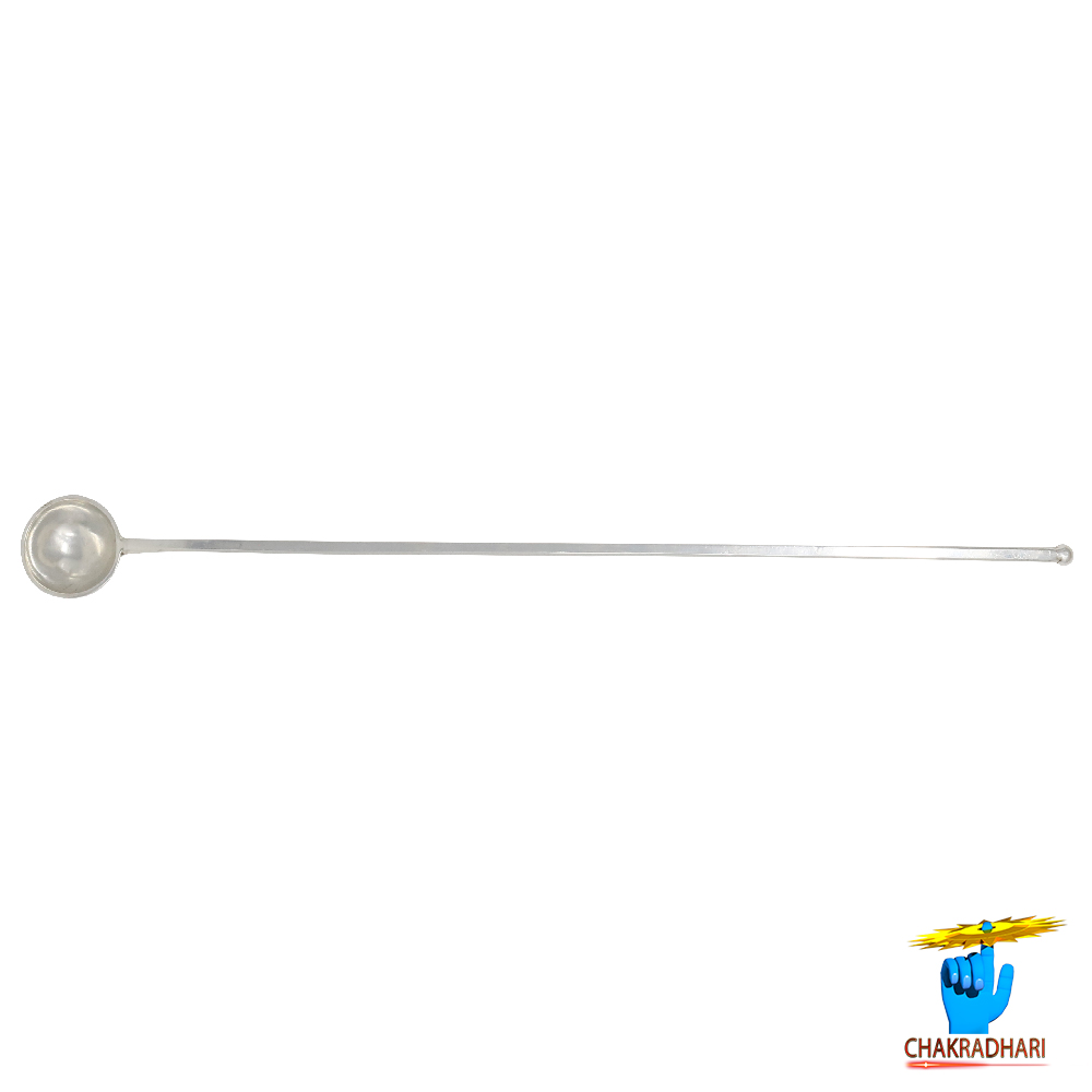 996 Silver Struva - 16050gm