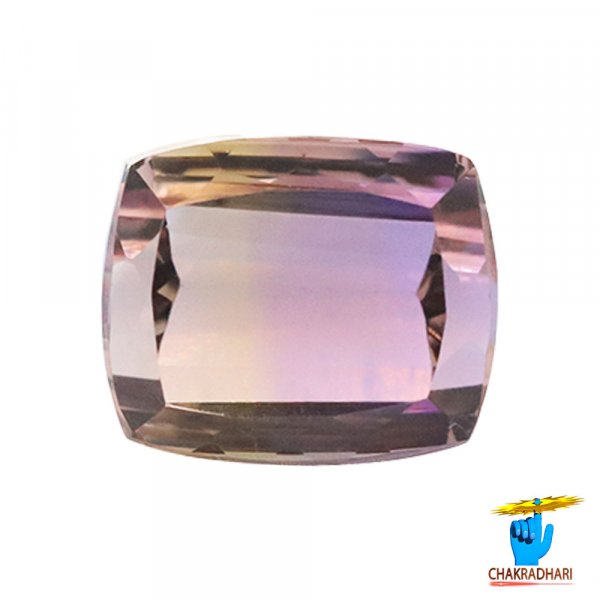 Image of 7.25 Carats Ametrine Gemstone Stone With Silver Ring Or Pendant - रत्न सुनकटैला