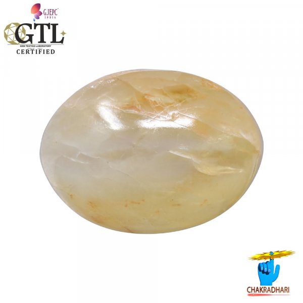 Image of 7.46 Carats Chrysoberyl Cat Eye Stone With Ring Or Pendant - लहसुनिया रत्न