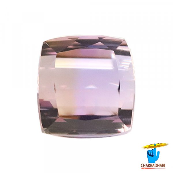 Image of 7.55 Carats Ametrine Gemstone Stone With Silver Ring Or Pendant - रत्न सुनकटैला