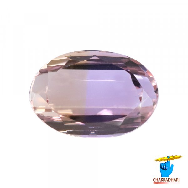 Image of 7.60 Carats Ametrine Gemstone Stone With Silver Ring Or Pendant - रत्न सुनकटैला