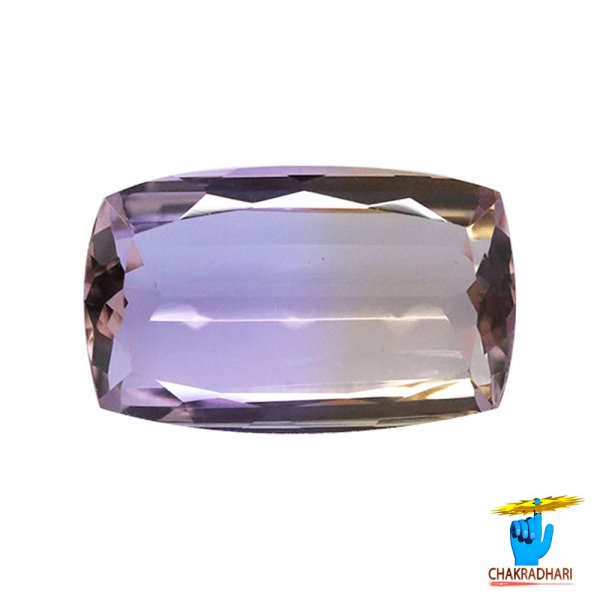 Image of 7.75 Carats Ametrine Gemstone Stone With Silver Ring Or Pendant - रत्न सुनकटैला