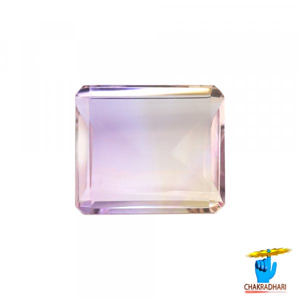 Image of 8.30 Carats Ametrine Gemstone Stone With Silver Ring Or Pendant - रत्न सुनकटैला