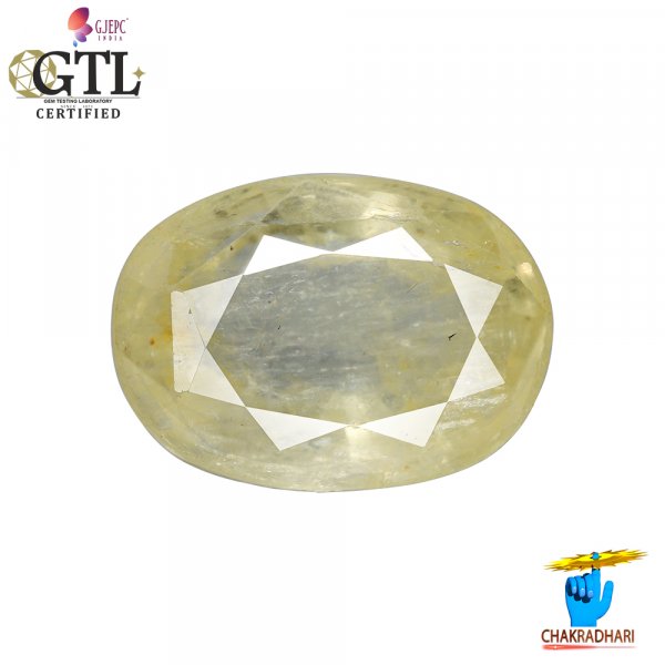 Image of 8.31 Carats Yellow Sapphire With Ring Or Pendant – पुखराज ठोस
