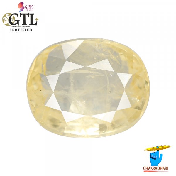 Image of 8.55 Carats Yellow Sapphire Gemstone With Ring-  पुखराज ठोस