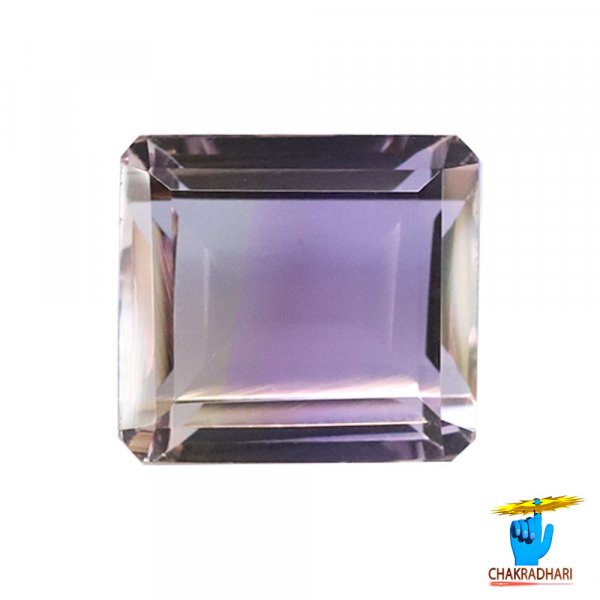 Image of 8.85 Carats Ametrine Gemstone Stone With Silver Ring Or Pendant - रत्न सुनकटैला