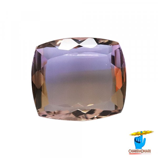 Image of 9 Carats Ametrine Gemstone Stone With Silver Ring Or Pendant - रत्न सुनकटैला