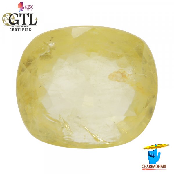 Image of 9.22 Carats Yellow Sapphire Gemstone With Ring-  पुखराज ठोस