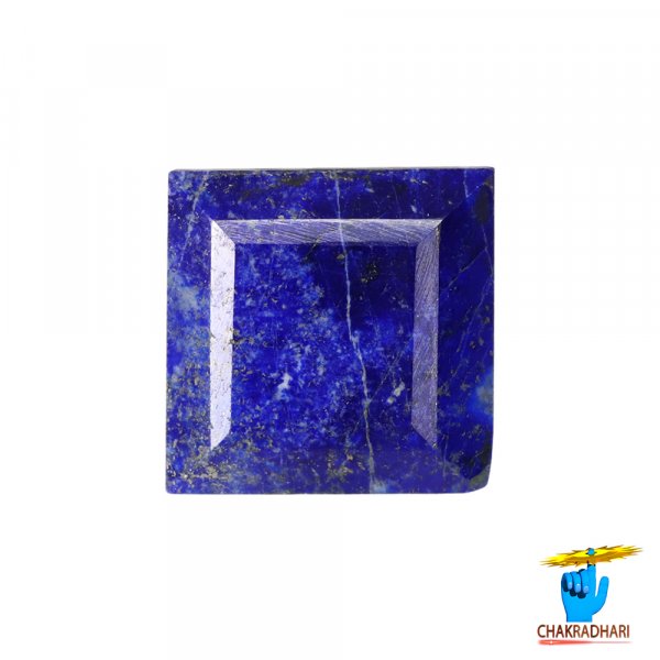 Image of 9.25 Carats Square Lapis Lazuli Gemstone With Silver Ring Or Pendant –  वर्ग लाजवर्त रत्न