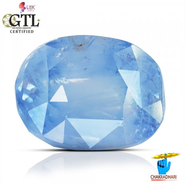Image of 07.37 Carats Blue Sapphire Gemstone With Ring Or Pendant - नीलम रत्न