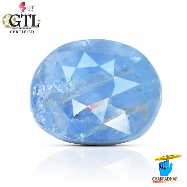 Image of 04.04 Carats Blue Sapphire Gemstone With Ring Or Pendant - नीलम रत्न