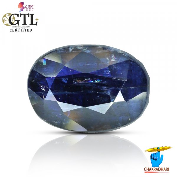 Image of 05.23 Carats Blue Sapphire Gemstone With Ring Or Pendant - नीलम रत्न
