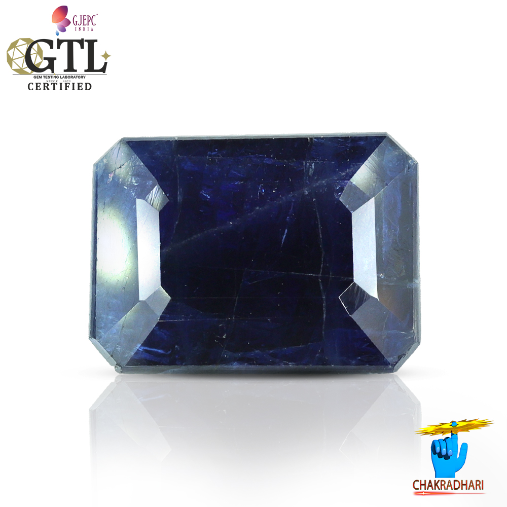 07.61 Carats Blue Sapphire Gemstone With Ring Or Pendant - नीलम रत्न