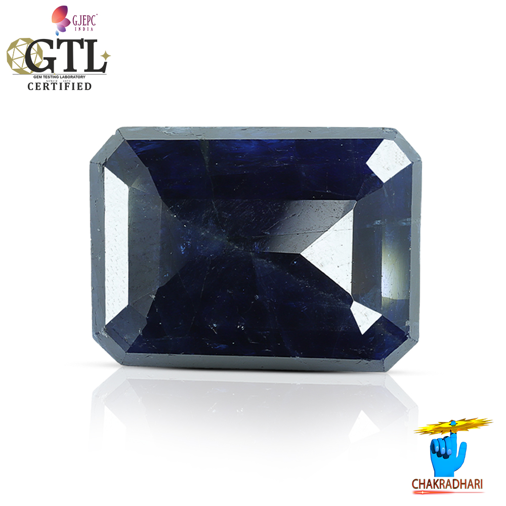 07.61 Carats Blue Sapphire Gemstone With Ring Or Pendant - नीलम रत्न