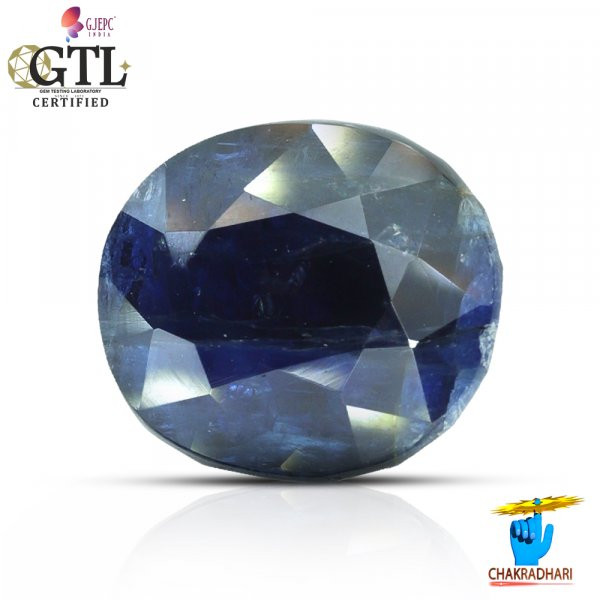 Image of 6.20 Carats Blue Sapphire Gemstone With Ring Or Pendant - नीलम रत्न