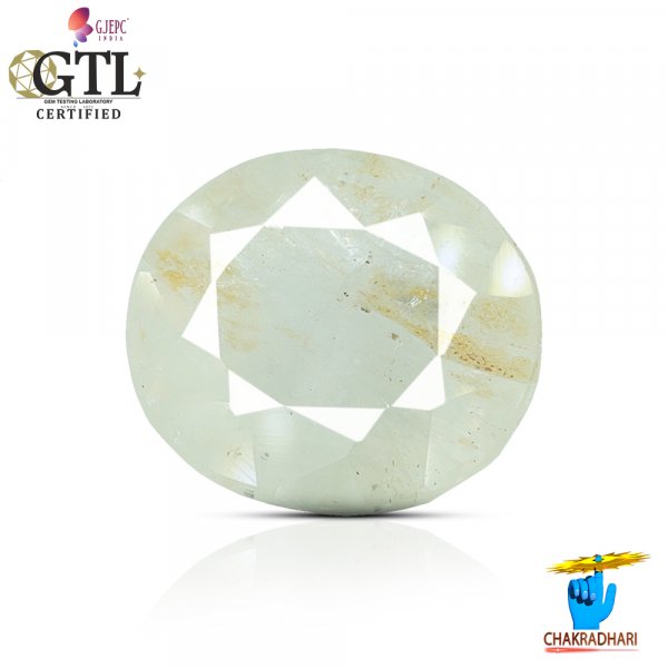 Image of 13.57 Carats Yellow Sapphire With Ring Or Pendant – पुखराज ठोस