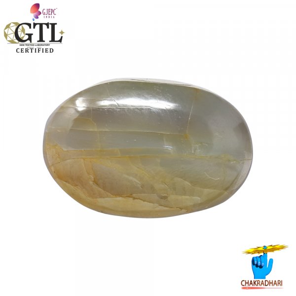Image of 9.37 Carats Chrysoberyl Cat Eye Stone With Ring Or Pendant - लहसुनिया रत्न