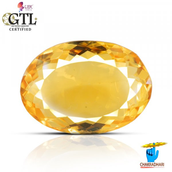 Image of 09.55 Carats Natural Citrine (Sunehla) Stone With Ring Or Pendant - प्राकर्तिक सिट्रीन (सुनहला) स्टोन