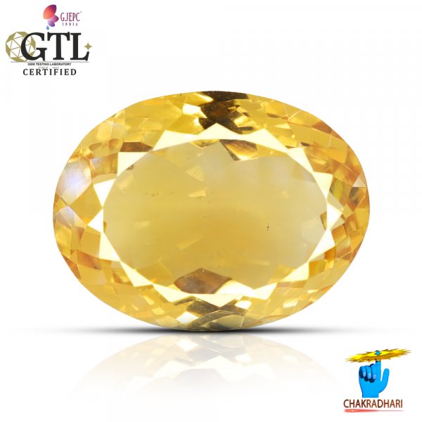Image of 11.87 Carats Natural Citrine (Sunehla) Stone With Ring Or Pendant - प्राकर्तिक सिट्रीन (सुनहला) स्टोन