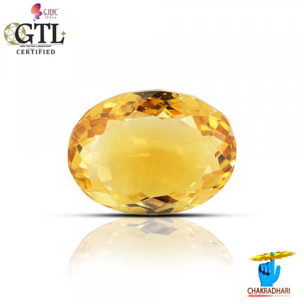 Image of 11.80 Carats Natural Citrine (Sunehla) Stone With Ring Or Pendant - प्राकर्तिक सिट्रीन (सुनहला) स्टोन