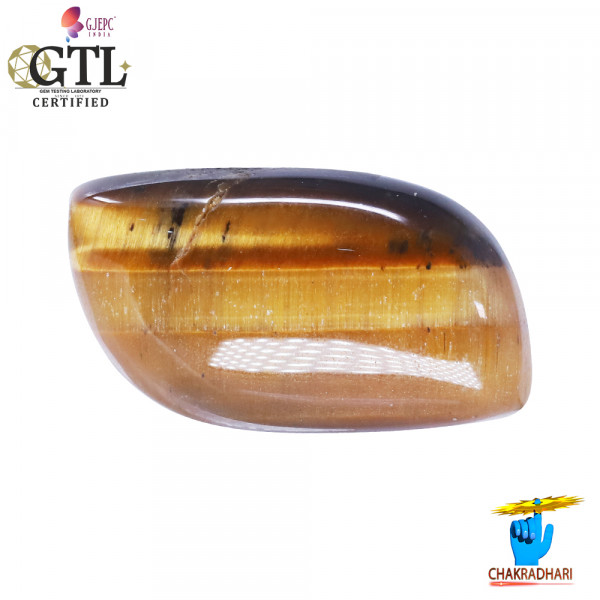 Image of 11.9 Carat Tiger Eye Gemstone With  Ring or Pendant -टाइगर ऑय