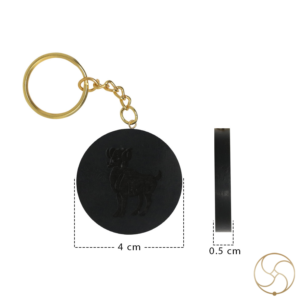 Ebony Divine Rashi Key Chain -