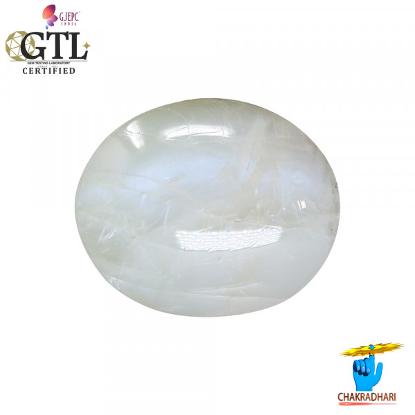 Image of 11.37 Carats Chrysoberyl Cat Eye Stone With Ring Or Pendant - लहसुनिया रत्न
