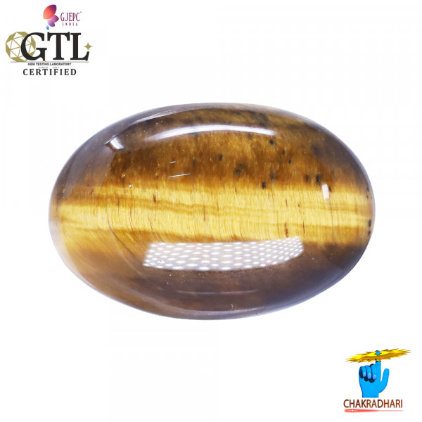 Image of 9.3 Carat Tiger Eye Gemstone With  Ring or Pendant -टाइगर ऑय