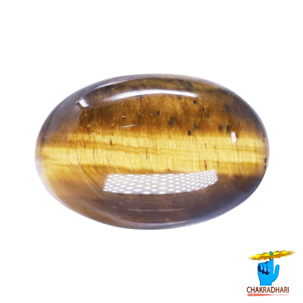 93 Carat Tiger Eye Gemstone With  Ring or Pendant - 