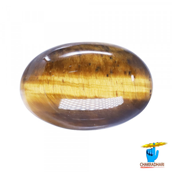 Image of 9.3 Carat Tiger Eye Gemstone With  Ring or Pendant -टाइगर ऑय
