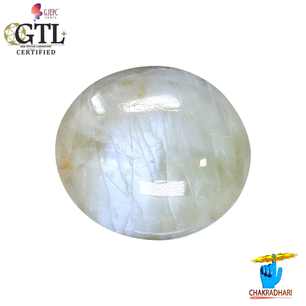 972 Carats Chrysoberyl Cat Eye Stone With Ring Or Pendant -  