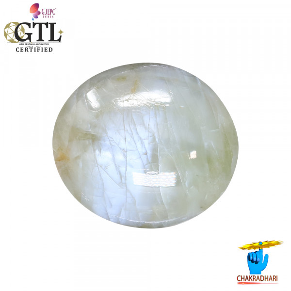 Image of 9.72 Carats Chrysoberyl Cat Eye Stone With Ring Or Pendant - लहसुनिया रत्न