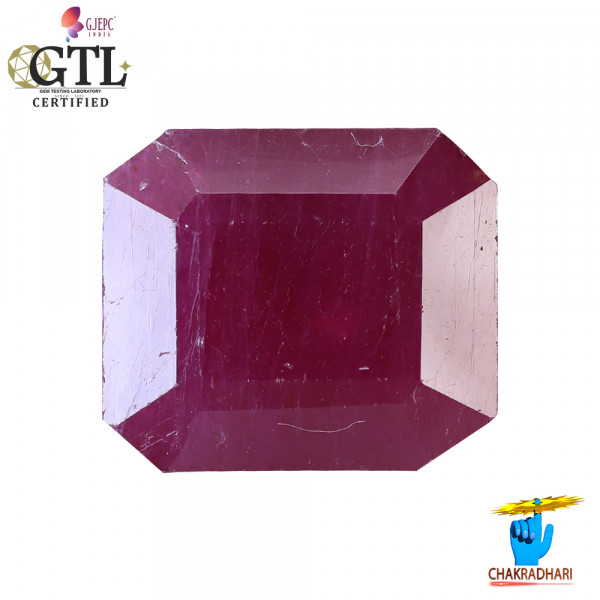 Image of 6.99 Carat Ruby Gemstone With Ring Or Pendant - माणक रत्न