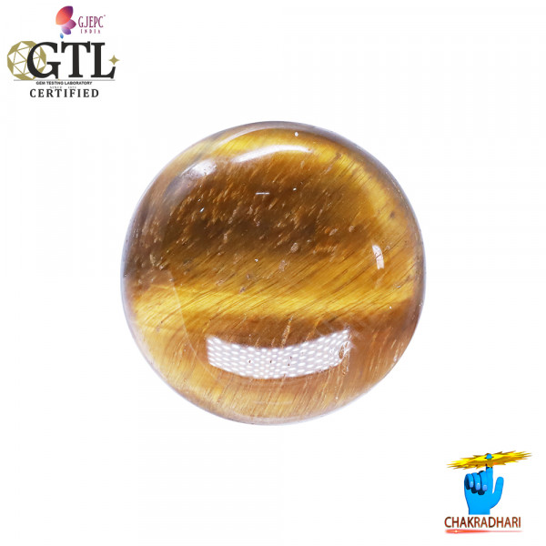 Image of 11.7 Carat Tiger Eye Gemstone With  Ring or Pendant -टाइगर ऑय