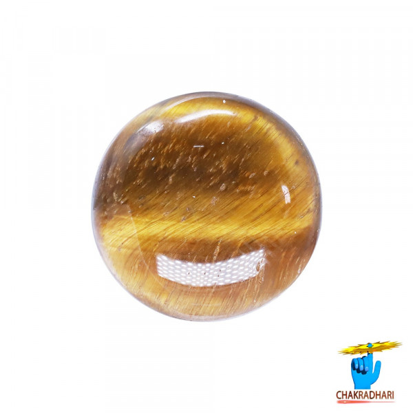 Image of 11.7 Carat Tiger Eye Gemstone With  Ring or Pendant -टाइगर ऑय