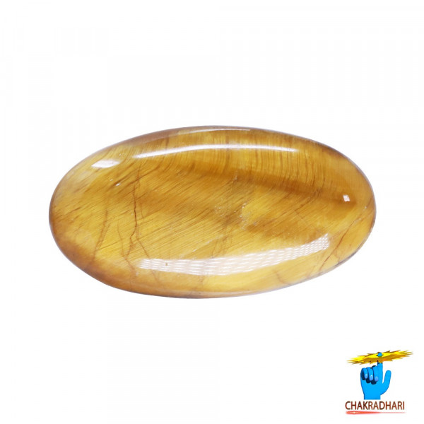 Image of 11.5 Carat Tiger Eye Gemstone With  Ring or Pendant -टाइगर ऑय