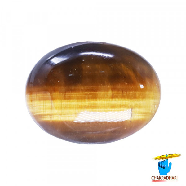 Image of 11.4  Carat Tiger Eye Gemstone With  Ring or Pendant -टाइगर ऑय