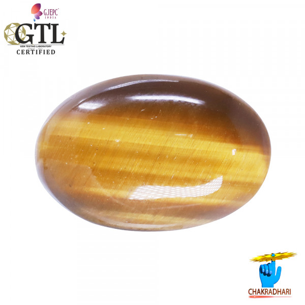 Image of 11.2 Carat Tiger Eye Gemstone With  Ring or Pendant -टाइगर ऑय