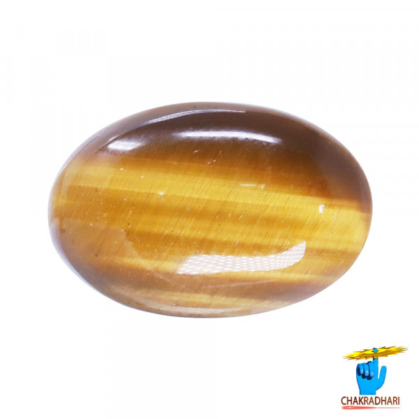 Image of 11.2 Carat Tiger Eye Gemstone With  Ring or Pendant -टाइगर ऑय