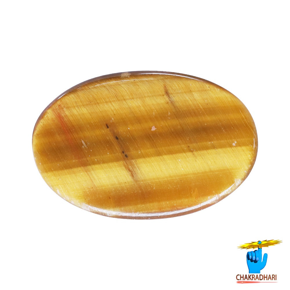112 Carat Tiger Eye Gemstone With  Ring or Pendant - 