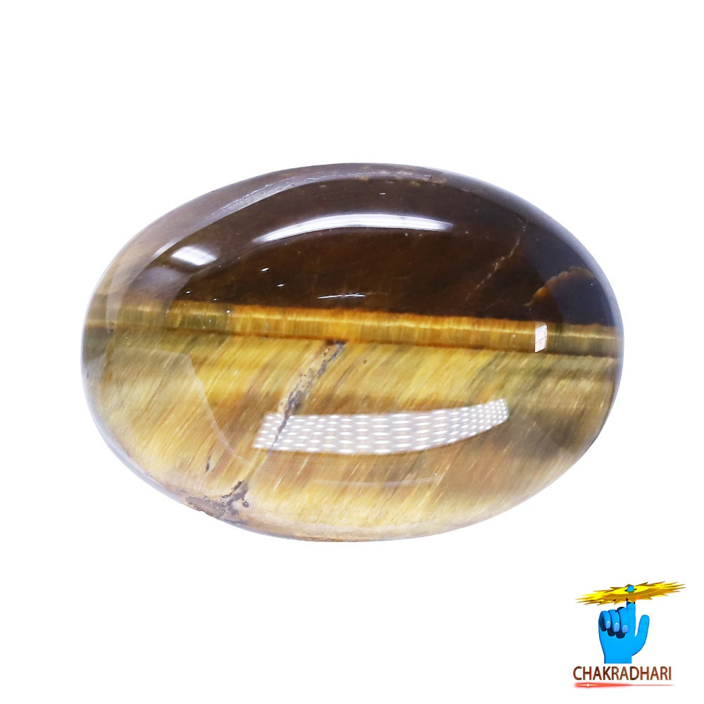 101 Carat Tiger Eye Gemstone With  Ring or Pendant - 
