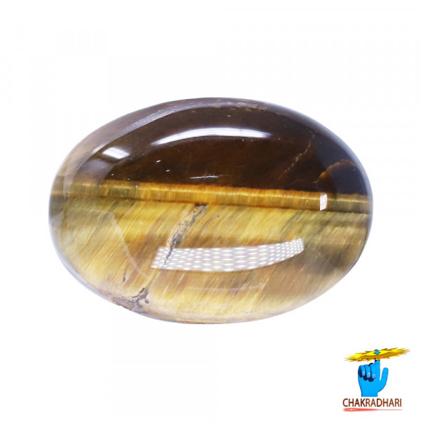 Image of 10.1 Carat Tiger Eye Gemstone With  Ring or Pendant -टाइगर ऑय