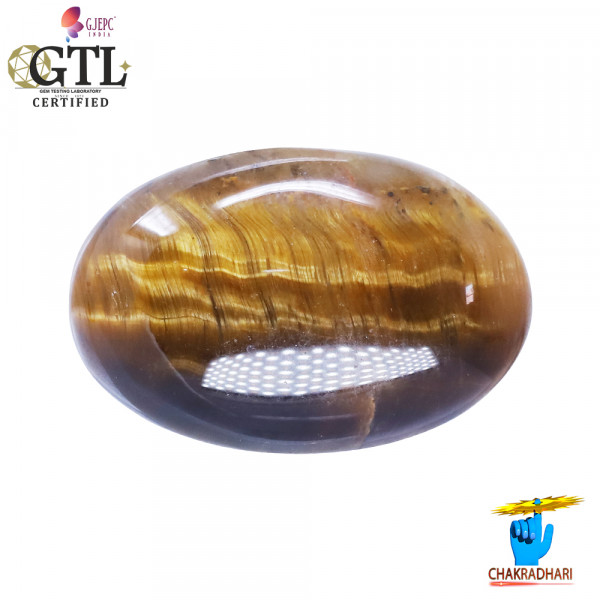 Image of 8.4 Carat Tiger Eye Gemstone With Ring or Pendant -टाइगर ऑय