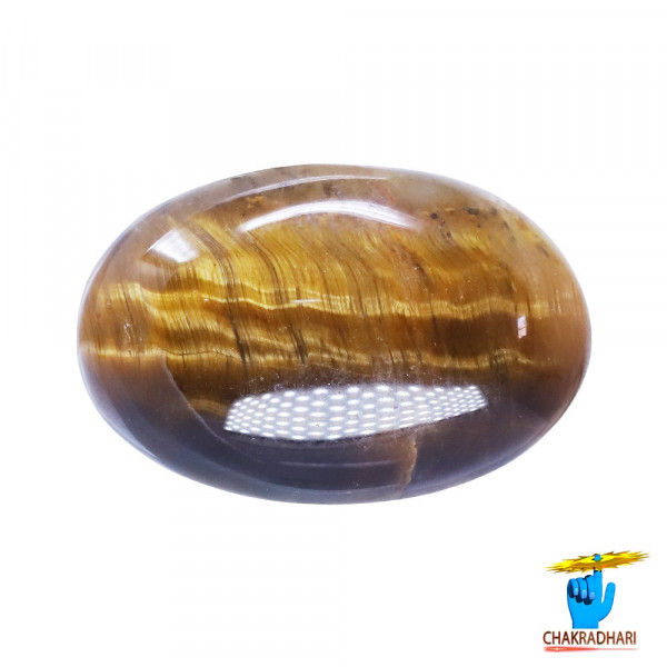 Image of 8.4 Carat Tiger Eye Gemstone With Ring or Pendant -टाइगर ऑय