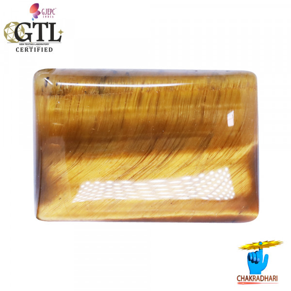 Image of 12.4 Carat Tiger Eye Gemstone With Ring or Pendant -टाइगर ऑय