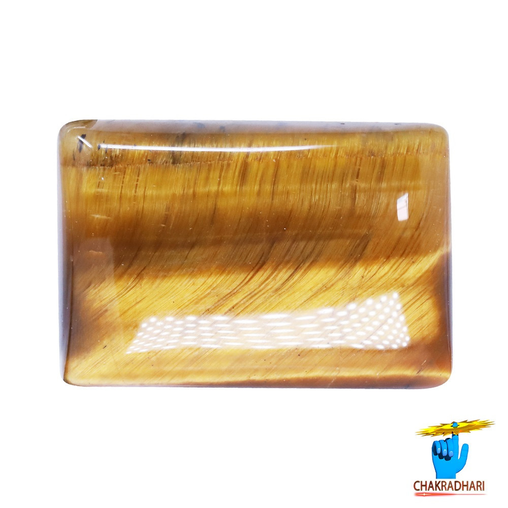 124 Carat Tiger Eye Gemstone With Ring or Pendant - 